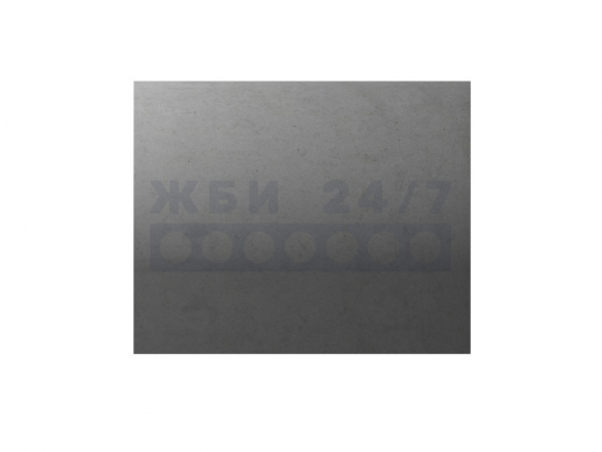 ЗКП125.3.200