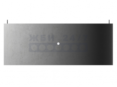 КС-12-5