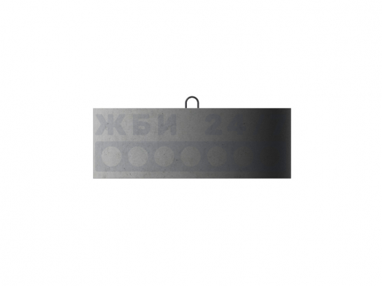 КС-7-3